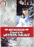 Eunuch of the Western Palace [DVD] [Region 1] [US Import] [NTSC]