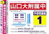 ���������°��ع� ͽ�����꽸1