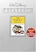Walt Disney Treasures - The Mickey Mouse Club Featuring the Hardy Boys