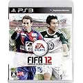 FIFA 12 ワールドクラスサッカー
