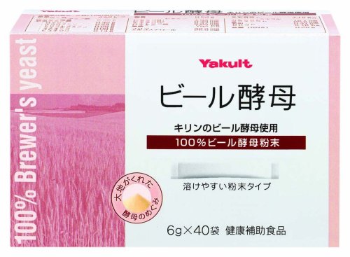 ビール酵母(粉末)