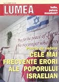 Produkt-Bild: LUMEA - MAGAZIN
