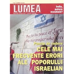 LUMEA - MAGAZIN