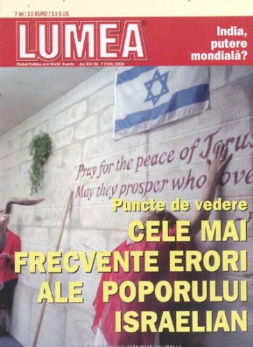 Produkt-Bild: LUMEA - MAGAZIN