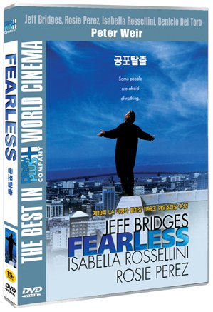 Fearless (1993) ALL Region IMPORT DVD plays UK region 2 starring Jeff Bridges, Isabella Rossellini. cd cover
