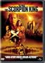 MC-SCORPION KING COLLECTORS EDITION (DVD) (MOVIE CASH)-NLA