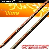 三菱レイヨン Diamana’ilima（ディアマナ イリマ） 60 カーボンシャフト 単品販売の画像