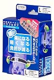 骨盤固定ベルト パワフルギア・スーパースリム L
