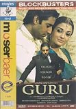 Guru