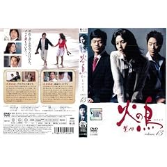 �΂̒� Vol.13 [DVD]