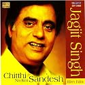 Jagjit Singh-Chithi Na Koi Sandesh