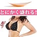 �ڥ���궻�ѥåɡ� ����䲼���in���ƥ���ޥ饹�����궻��!(oth-688)