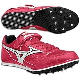 Mizuno Long-Jump - Men's