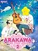 �������� �� �֥�å��ߥ֥�å� VOL.3�ʽ������ǡ� [DVD]