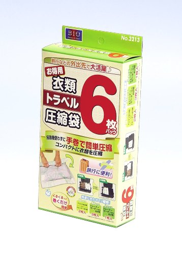 衣類トラベル圧縮袋 6P