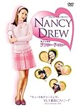 美少女探偵 ナンシー・ドリュー