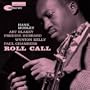 The Breakdown (Rudy Van Gelder Edition) (2002 Digital Remaster)