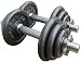 Sports : 20 KG KURZHANTELSET MIT HAMMERSCHLAG OPTIK / 2 x KURZHANTEL / JE 4 X 0,5 / 1,25 KG / 2KG