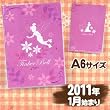 [Disney]�f�B�Y�j�[��A6�蒠2011�N�X�P�W���[����(�e�B���J�[�x��/�p�[�v��/PVC)DZ-73003