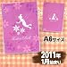 [Disney]�f�B�Y�j�[��A6�蒠2011�N�X�P�W���[����(�e�B���J�[�x��/�p�[�v��/PVC)DZ-73003