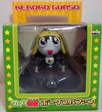 Tamama - Sgt Frog Keroro Gunso Hover Craft Mini Personal Fan
