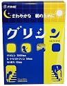 ファイン グリシン30包