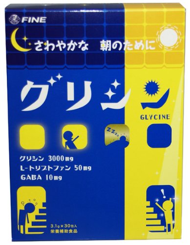 ファイン グリシン30包