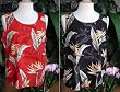 Bird of Paradise #4 Women's Hawaiian Aloha Pull-Over Tank Top Blouse