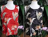 Bird of Paradise #4 Women’s Hawaiian Aloha Pull-Over Tank Top Blouse