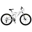 Men's Mongoose Status Dual Suspension Bike - Silver (26")