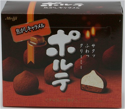 Meiji Porte Roasted Caramel by Meiji