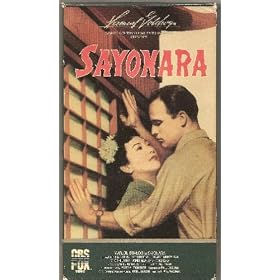 Sayonara [VHS]