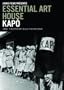 Essential Art House: Kapo