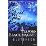 Blutopfer: Black Dagger 2 von J. R. Ward