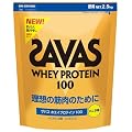 �U�o�X(SAVAS) �z�G�C�v���e�C��100 �o�j���� 2.5kg