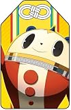 「ペルソナ4 お守り クマ -自己探求-」の画像