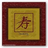 Asian Symbol - Longevity (Deckled Edge) by Anonymous 7"x7" Art Print Poster