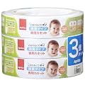 アップリカ におわなくてポイ 消臭タイプ 専用カセット 3個パック 09003