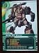 ガンダムカードビルダー MZ-0044 MS-06K ザク・キャノン