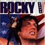 Rocky V: Music From And Inspired By The Motion Picture