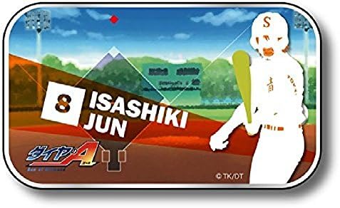Koubutsuya Ace of Diamond Mini prescription filled slide 07. Isashiki Jun
