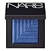 NARS Dual Intensity Eyeshadow - Cressida 1.5g/0.05oz