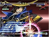 �w�퍑BASARA X(�N���X)(�ʏ��)�x���g�債�Č���