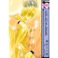 ＣＯＬＤ ＳＬＥＥＰ<br>麻生 ミツ晃 <br>リブレ出版<br>620円<br>ISBN:9784862639158