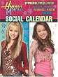 Hannah Montana - Social Calendar