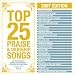 Phil Wickham-Top 25 Praise & Worship Songs 2007