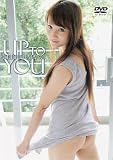 秦野ちえり / UP TO YOU [DVD] up to you