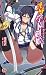 淫辱学園剣姫 穢される誇りと絆 (二次元ドリームノベルズ 334)