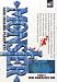 Monster 08. (Paperback)