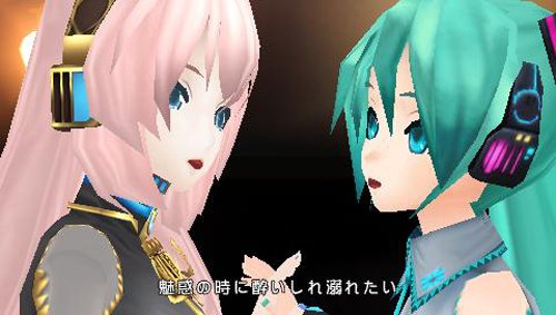初音ミク-Project DIVA2- 特典 ねんどろいどぷらす 「初音ミク Project DIVA」特典Ver チャーム(仮)付き